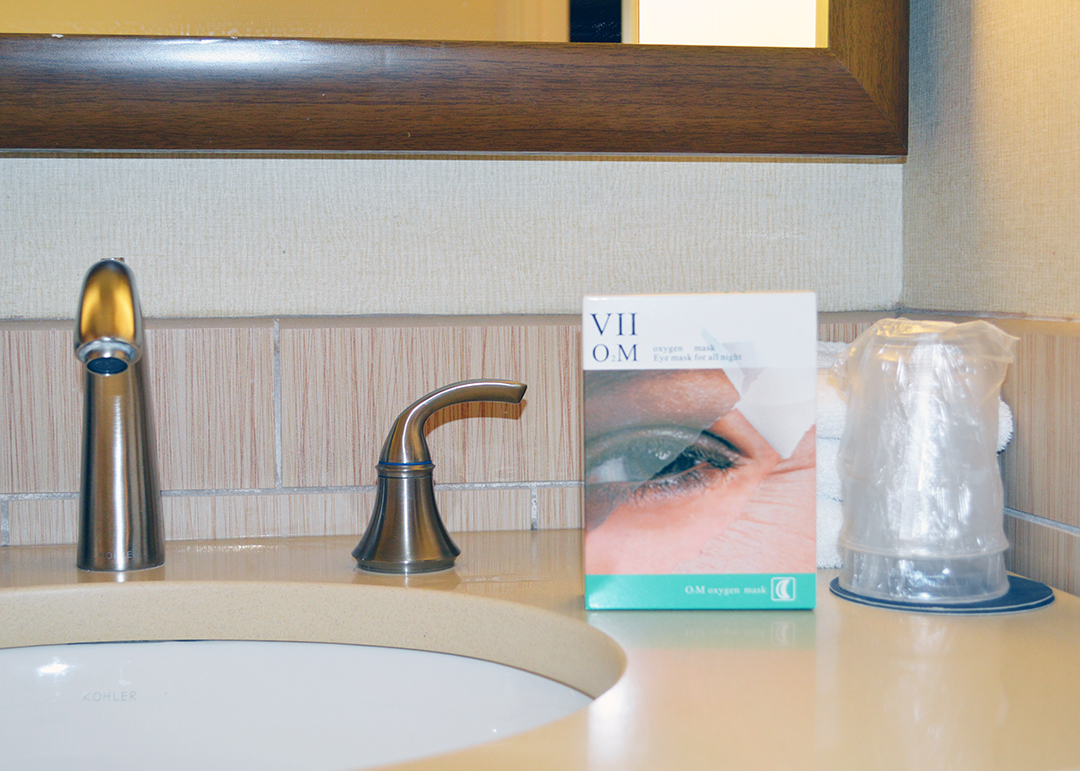 vii code eye mask review