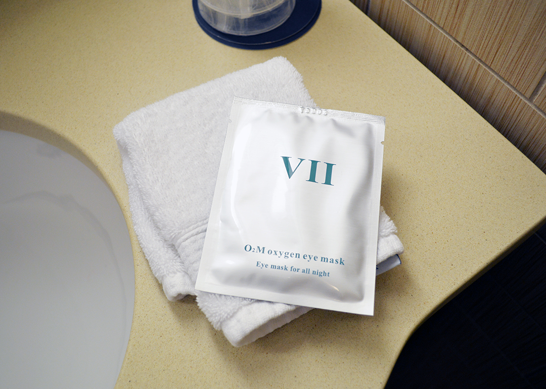 overnight eye mask that works