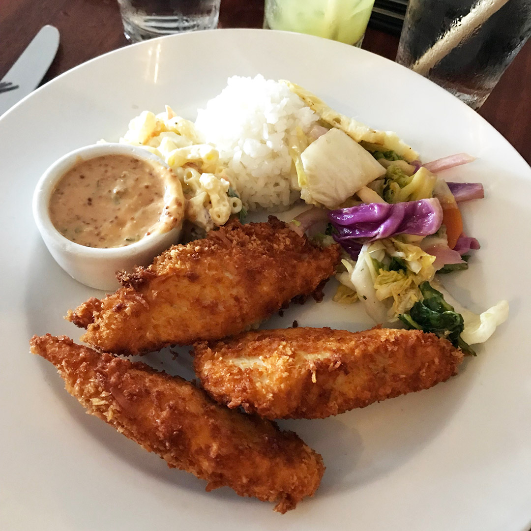 volcano house lunch mahi mahi