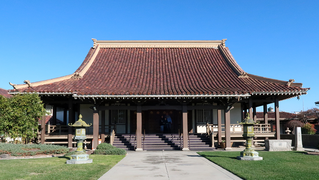 japantown san jose