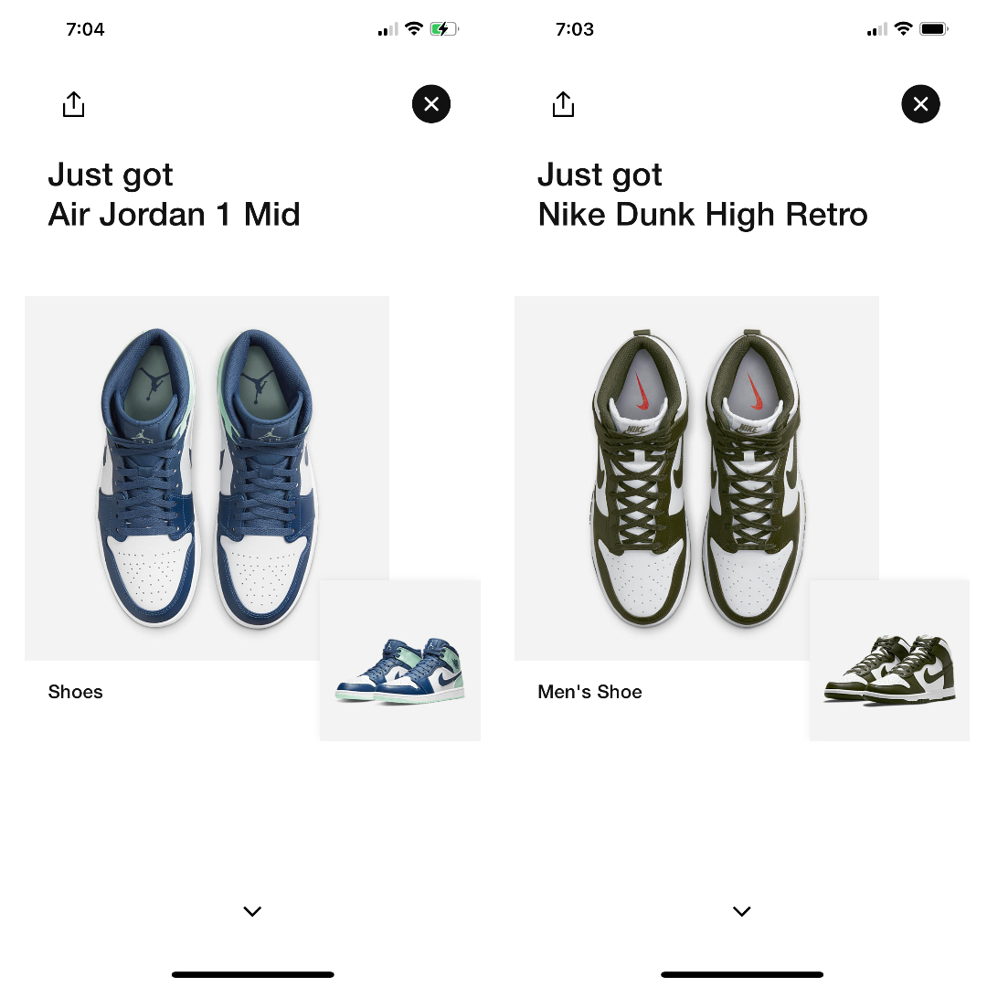 how to win jordans dunks nike app
