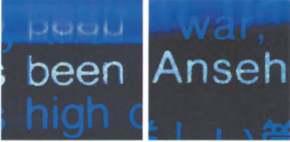 Chanel Laser Tag UV Fluorescent Reactions :For cards from series 19 and newer, the text that lights up under UV light will have fluorescent dots around it.