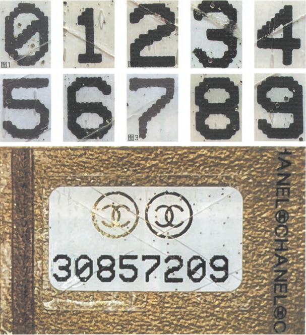 Chanel Laser Tag Number Characteristics ●The edges of the numbers on the laser tag have a jagged, mosaic-like effect. ● Replica Sunglasses number ink is dark, thick, and even, whereas counterfeit tags often show distinct sandblasting marks. ●The number '0' features a diagonal strikethrough. ●The number '2' is designed with a "big belly". ●The number '7' features a distinct tail.