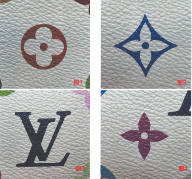Genuine Louis Vuitton Classic Multicolore material showing colorful Monogram logos on white coated canvas for LV Monogram fake vs real checks.