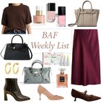 BAF Weekly IT List 9 18 2026