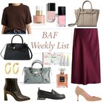BAF Weekly IT List 9 25 2026